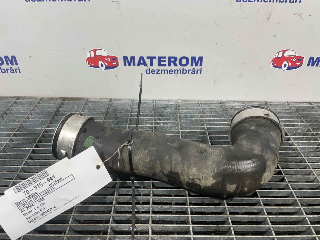 FURTUN INTERCOOLER SKODA OCTAVIA OCTAVIA 1.9 TDI - (2004 2009)