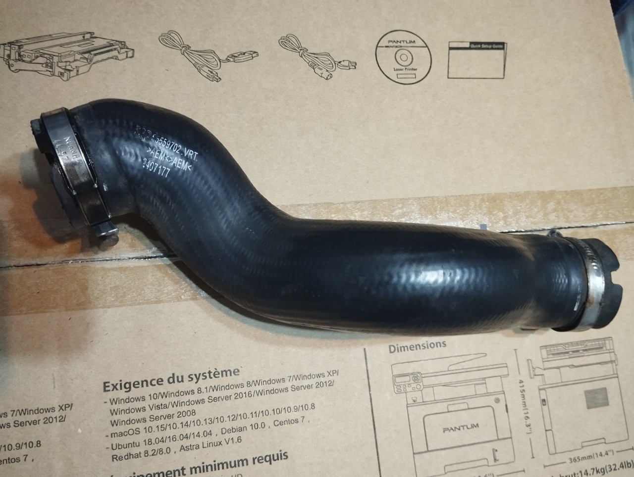 Furtun intercooler turbina Opel Zafira A 2.0 DTI ( 1998-2005 )