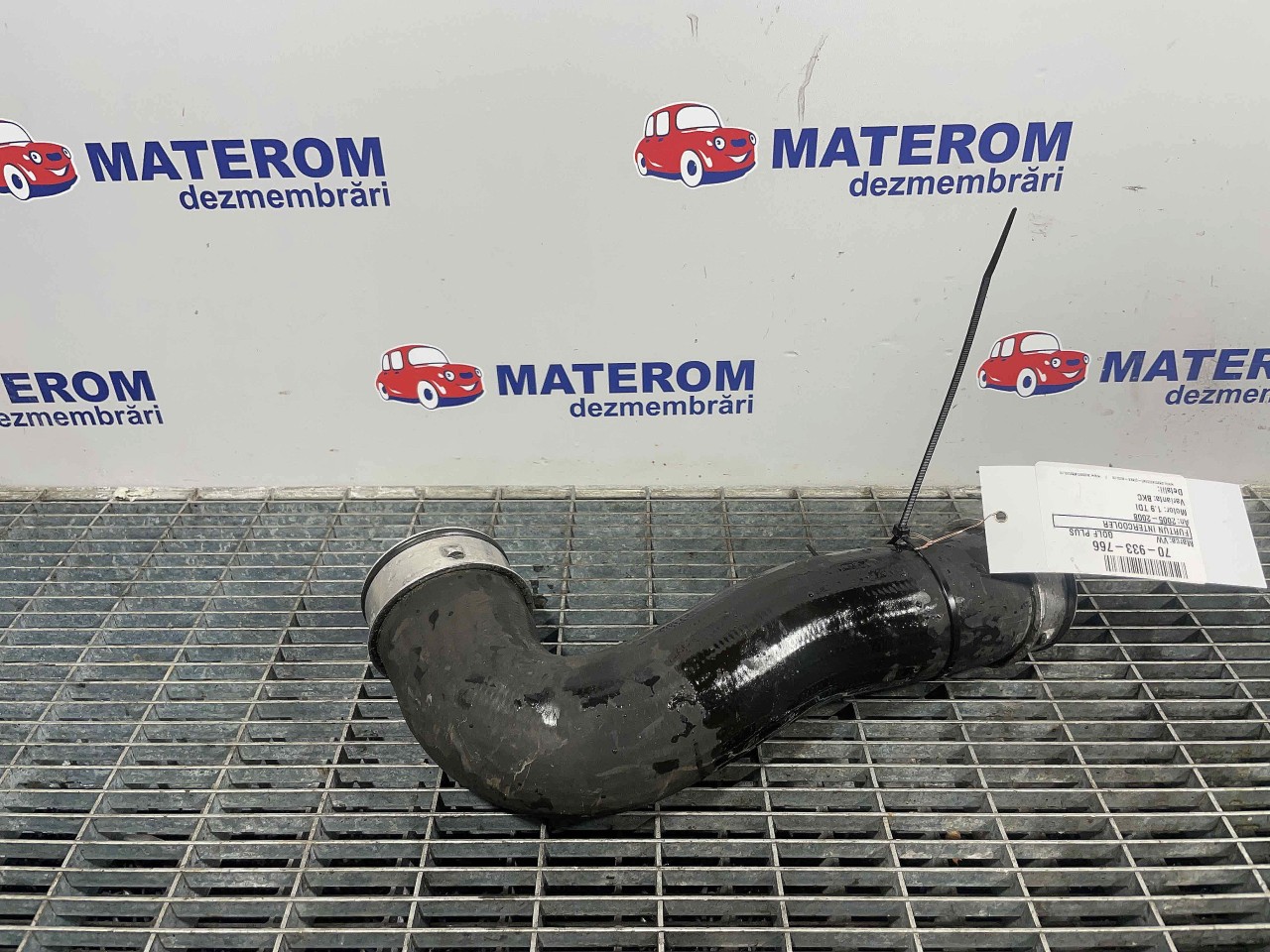FURTUN INTERCOOLER VW GOLF V PLUS GOLF V PLUS 1.9 TDI - (2005 2008)