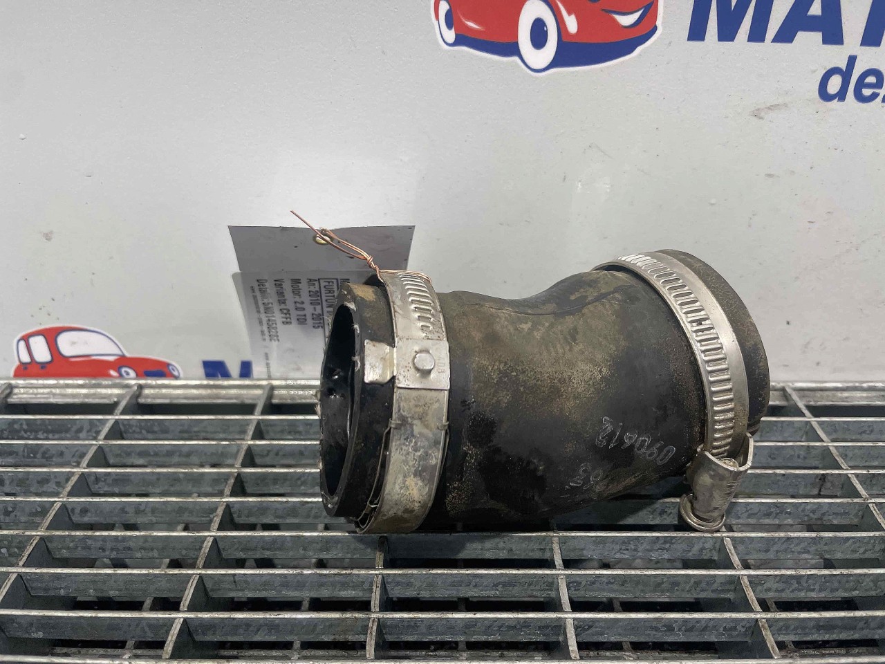 FURTUN INTERCOOLER VW SHARAN SHARAN 2.0 TDI - (2010 2015)