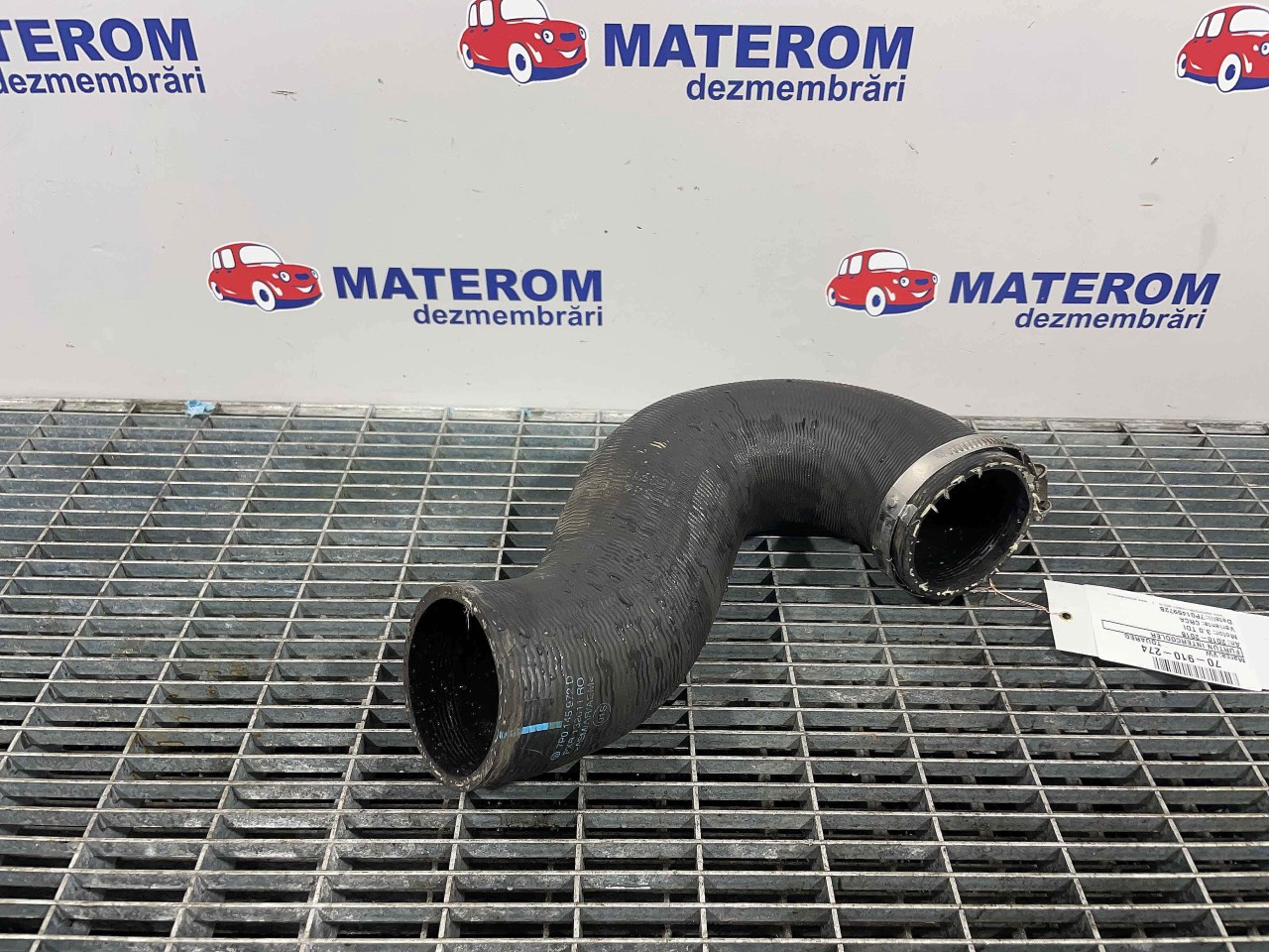 FURTUN INTERCOOLER VW TOUAREG 3.0 TDI - (2010 2018)