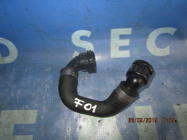 Furtune apa BMW F01 740d 3.0d N57D30B; 837767102