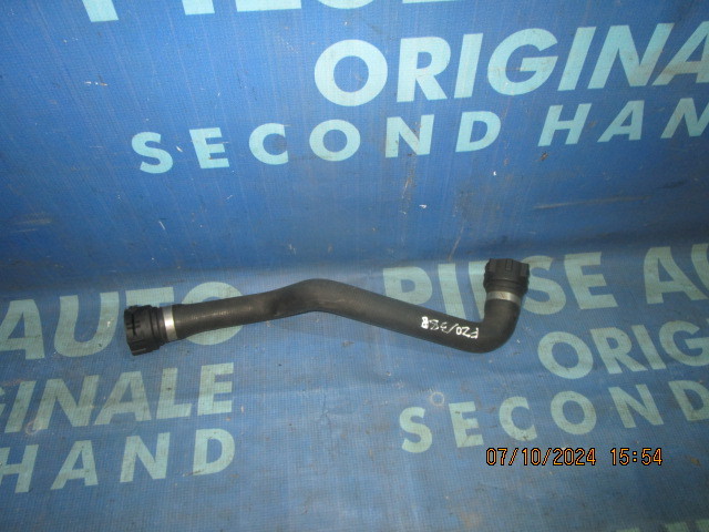 Furtune apa BMW F20 116i 1.6i N13B16A ;7596833
