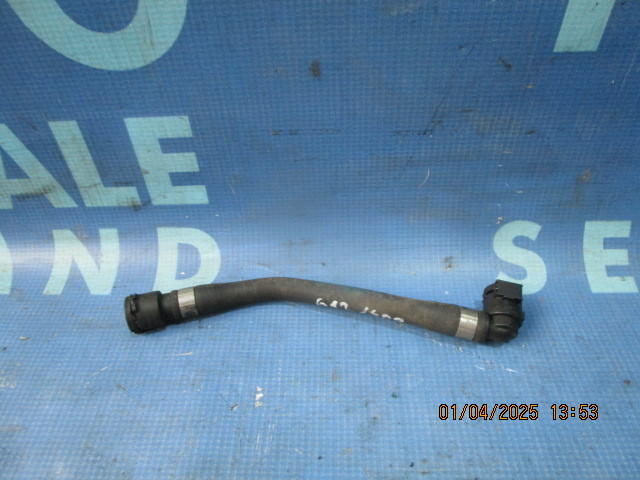 Furtune apa BMW G12 730LD , 8572907