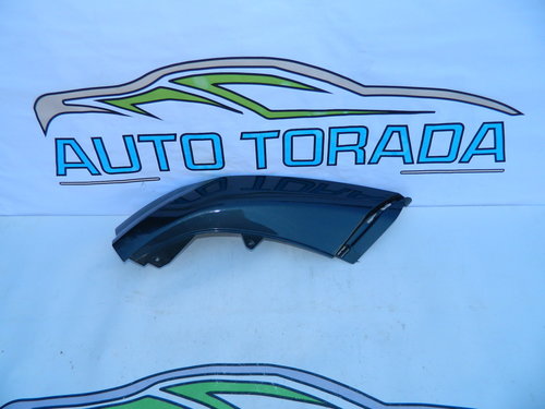 Fusta dreapta bara fata Audi Q3 model 2020 cod 83A807548