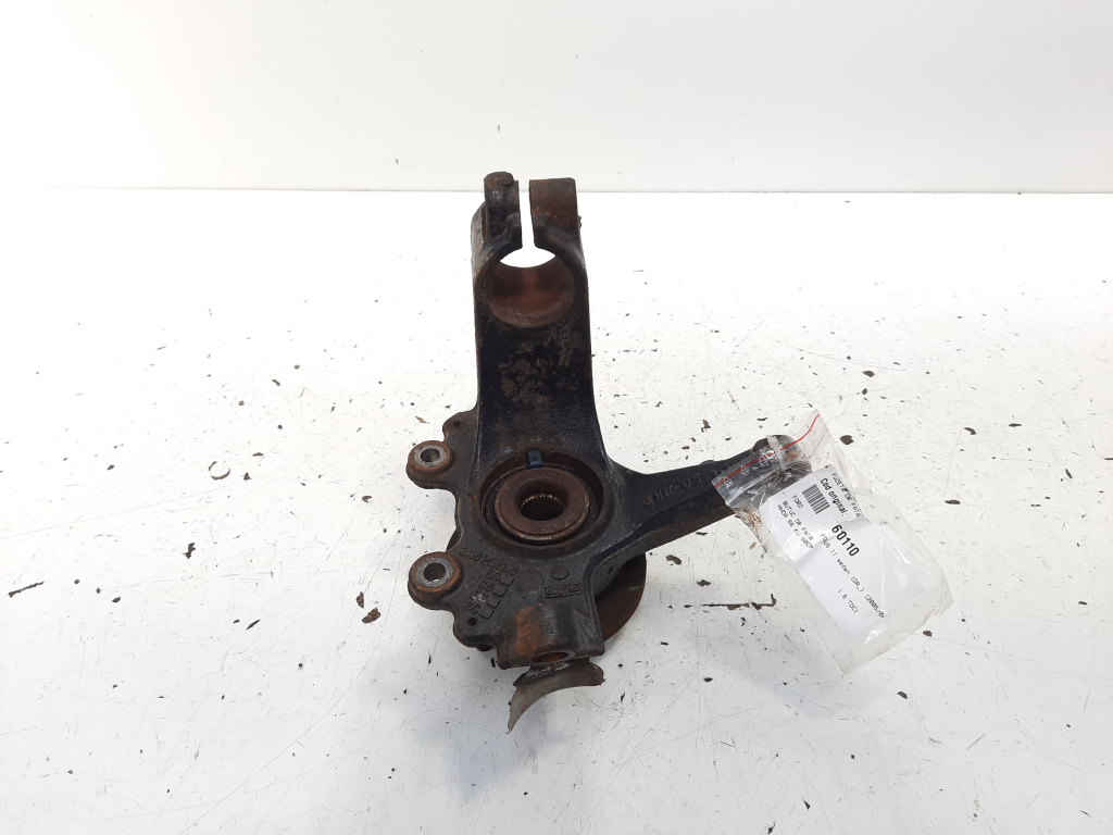 Fuzeta dreapta fata, Ford Focus 2 Sedan (DA), 1.6 TDCI, HHDA (id:591621)