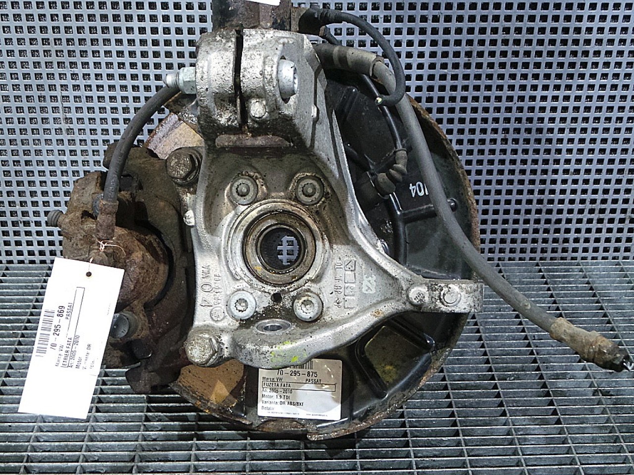 FUZETA FATA DREAPTA VW PASSAT 1.9 TDI - (2005 2010)