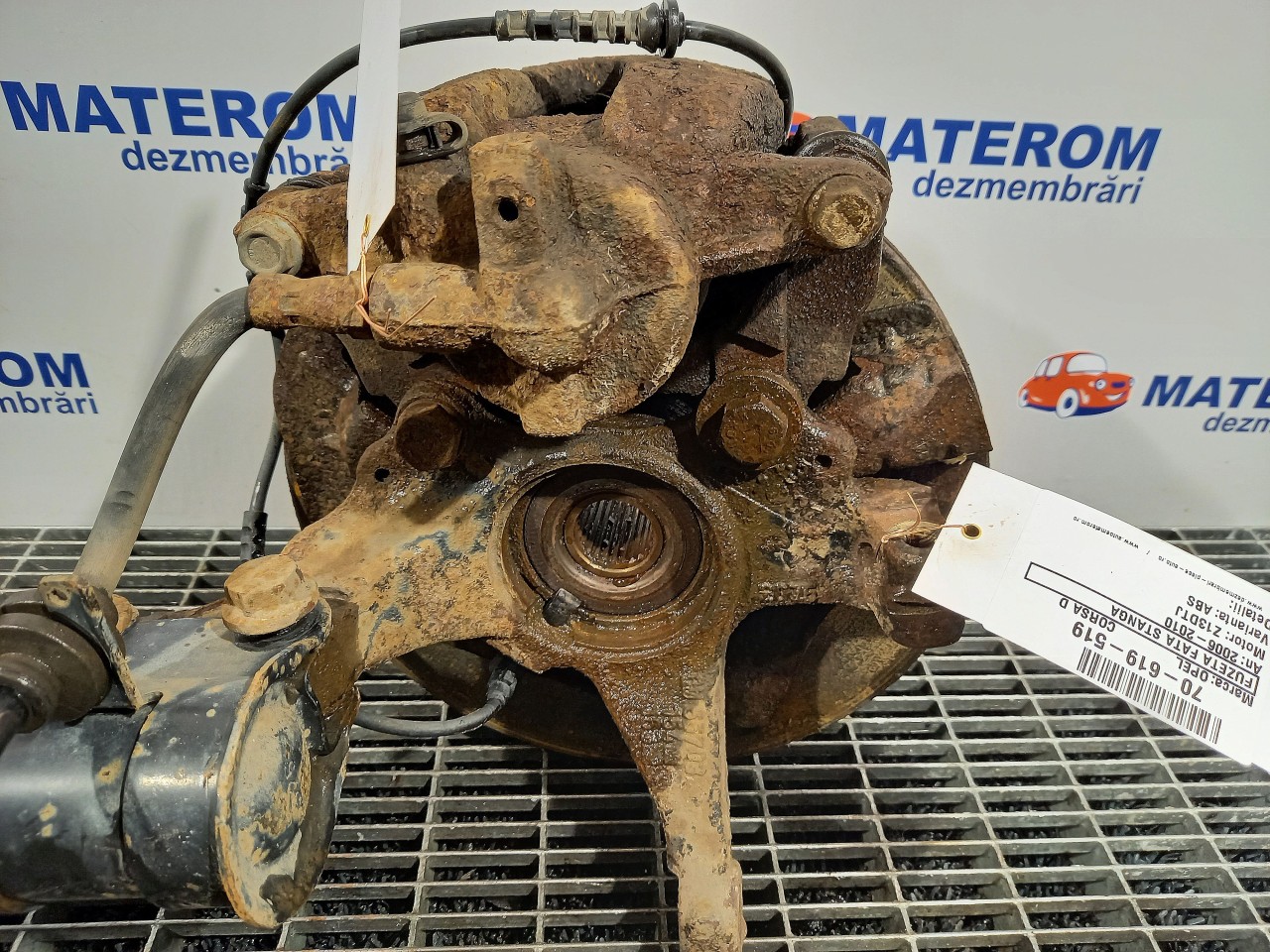 FUZETA FATA STANGA OPEL CORSA D Z13DTJ -