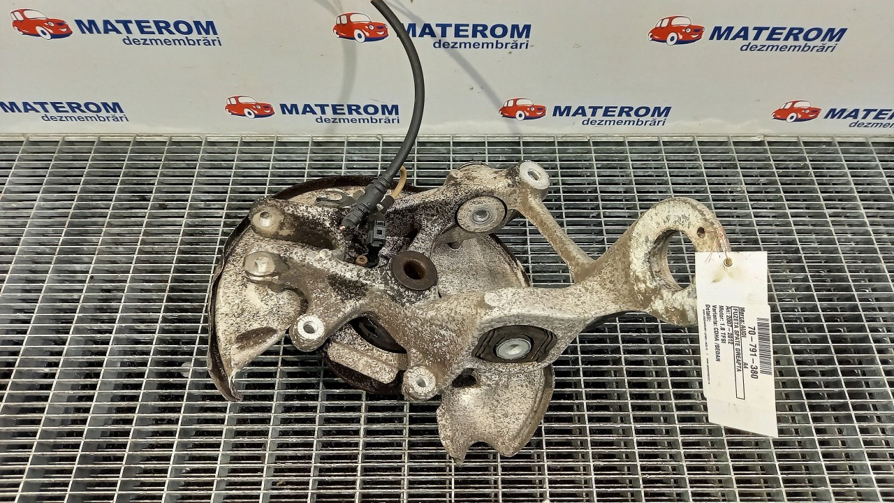 FUZETA SPATE DREAPTA AUDI A4 1.8 TFSI - (2007 2012)