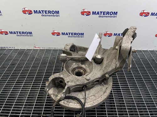 FUZETA SPATE DREAPTA LAND ROVER DISCOVERY SPORT 2.0 D - (2014 2019)