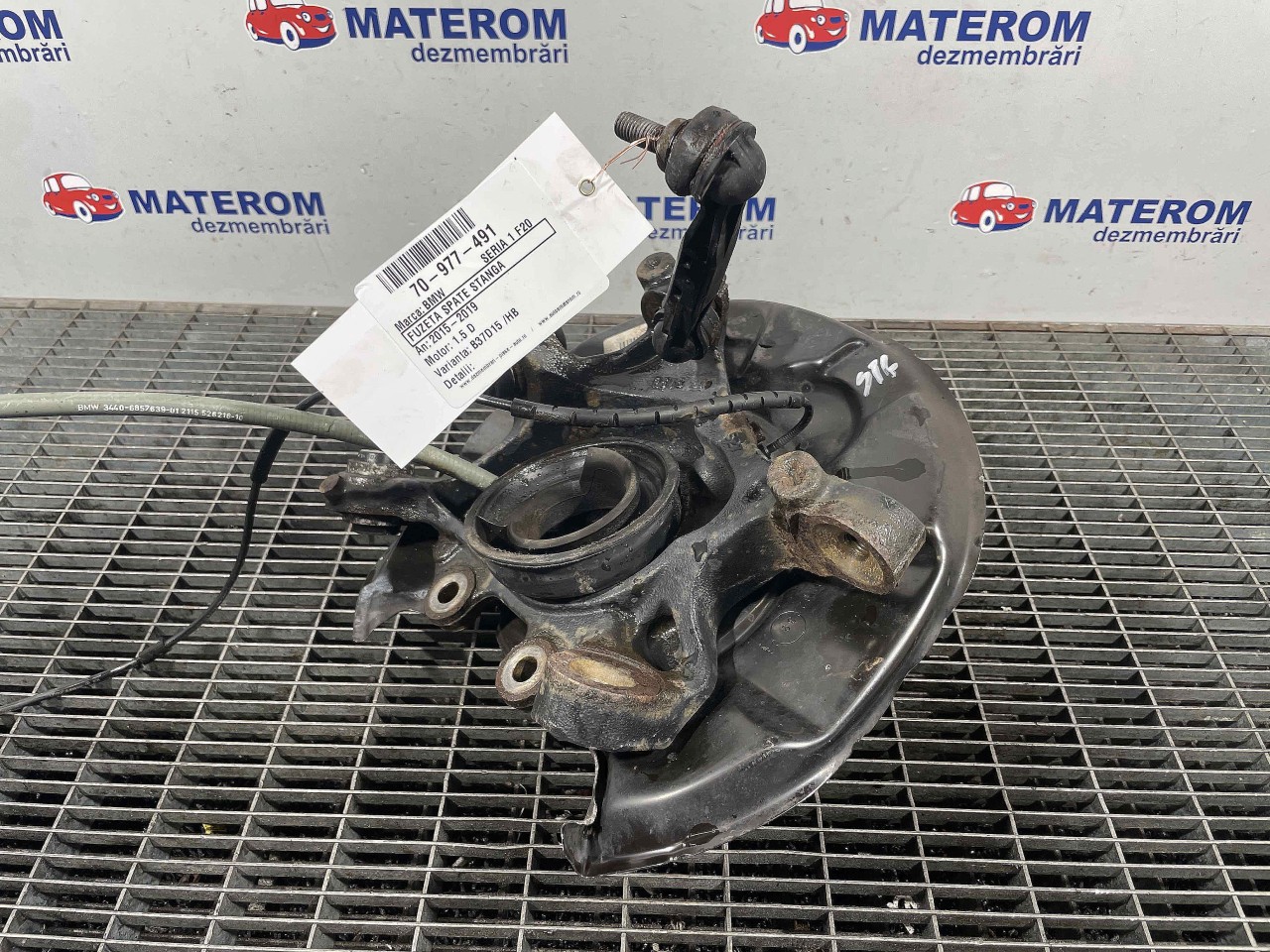 FUZETA SPATE STANGA BMW SERIA 1 F20 1.5 D - (2015 2019)