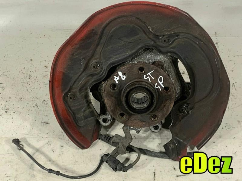 Fuzeta stanga spate Audi A8 (2009-2017) 