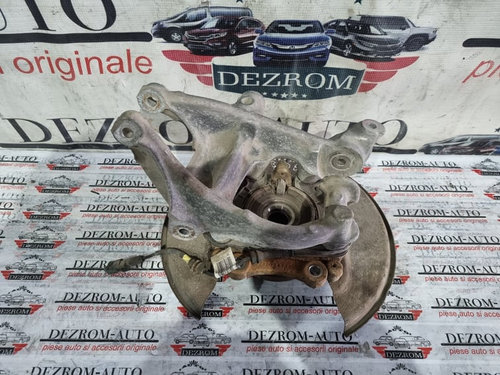 Fuzeta stanga spate CITROËN DS5 Hatchback 2.0 HDi 163cp cod piesa : 9670245680