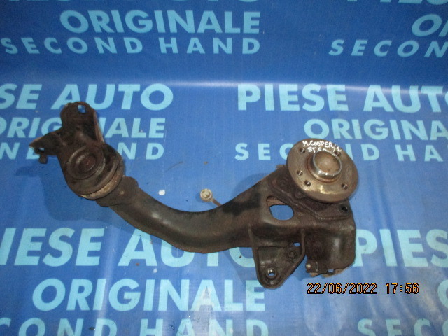 Fuzete Mini Cooper 1.6i (spate)
