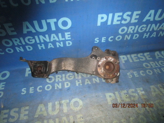 Fuzete Mini Cooper Countryman 2.0d ; 9805657 // 9805658 (spate)