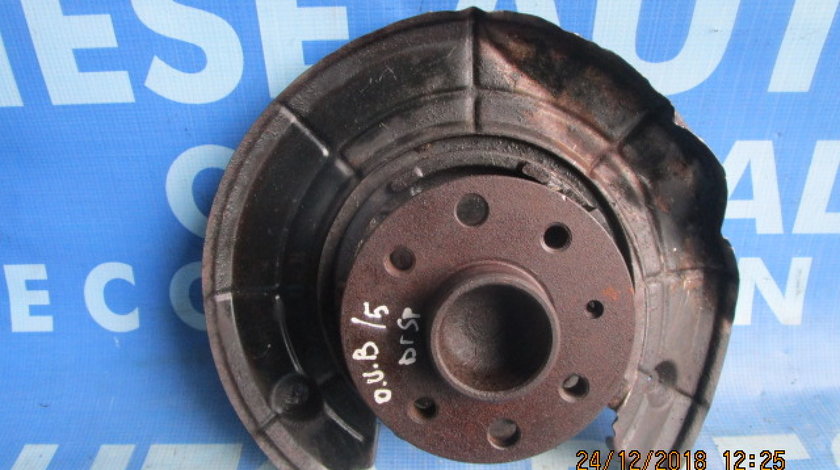 Fuzete Opel Vectra B 1.6 16v;  90495068