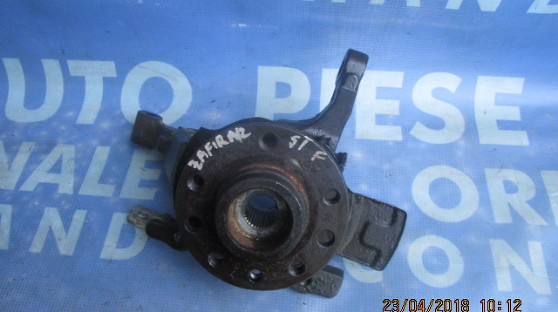 Fuzete Opel Zafira 2.0di 16v;  90498806