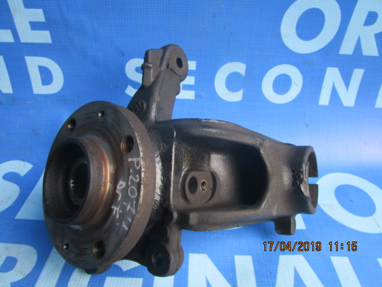 Fuzete Peugeot 207 1.6 16v VTI