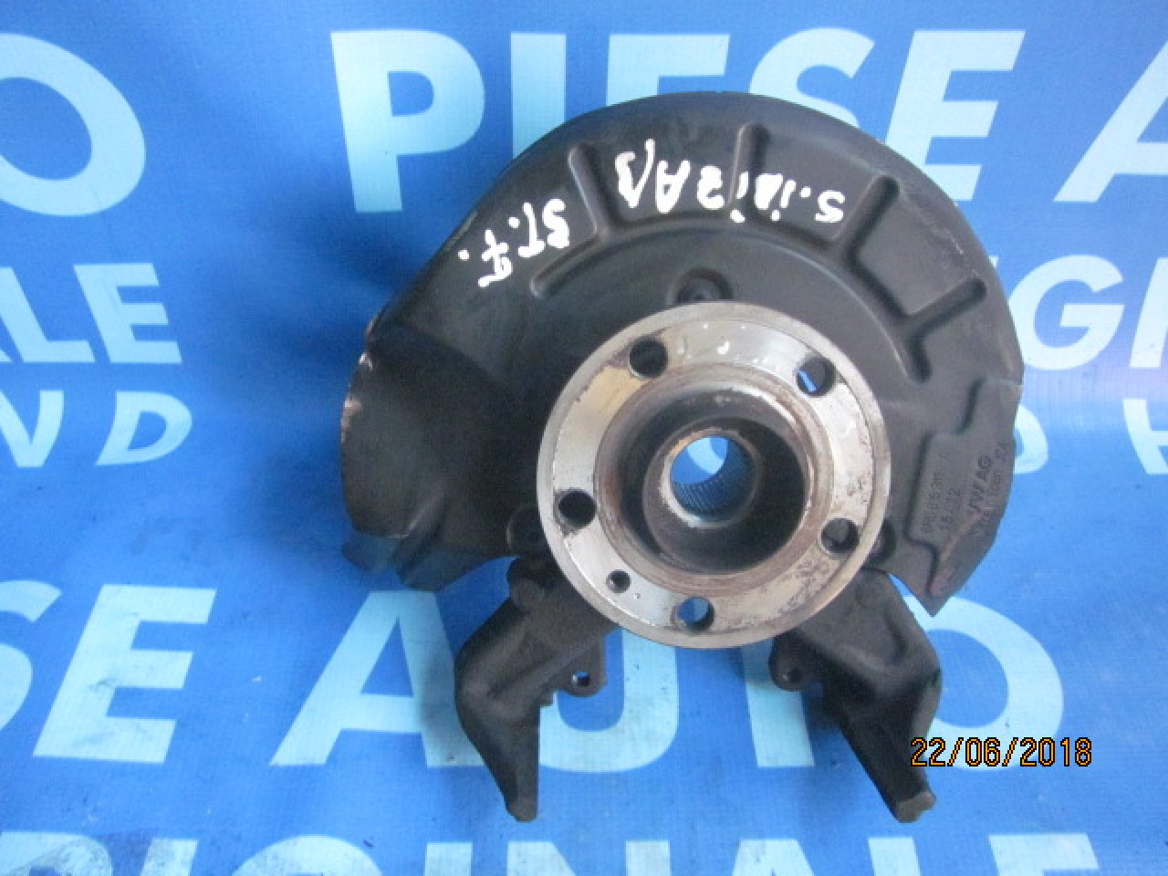 Fuzete Seat Ibiza 1.2tdi;  6R0615311