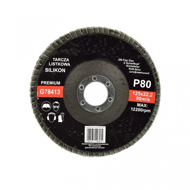 G-G78413 Disc lamelar 125mm , G80 Premium