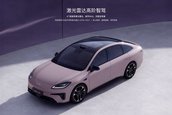 GAC Aion RT