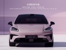 GAC Aion RT