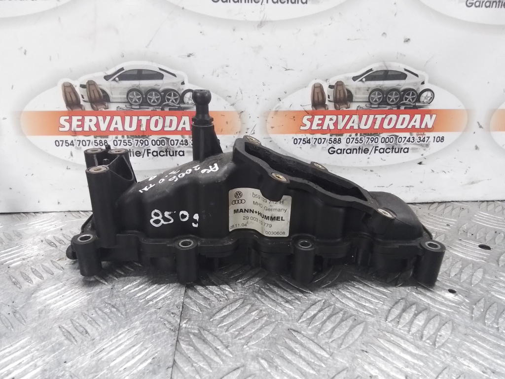 Galerie admisie Audi A6 (2004-2011) [4F2, C6] 3.0 Motorina 2008, 059129712H