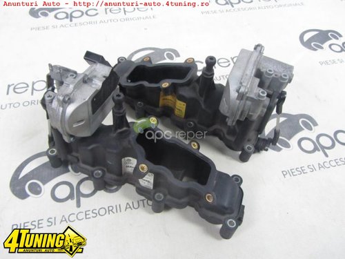 Galerie admisie Audi A6 4F A8 4E Q7 parte stanga cod 059129711AF