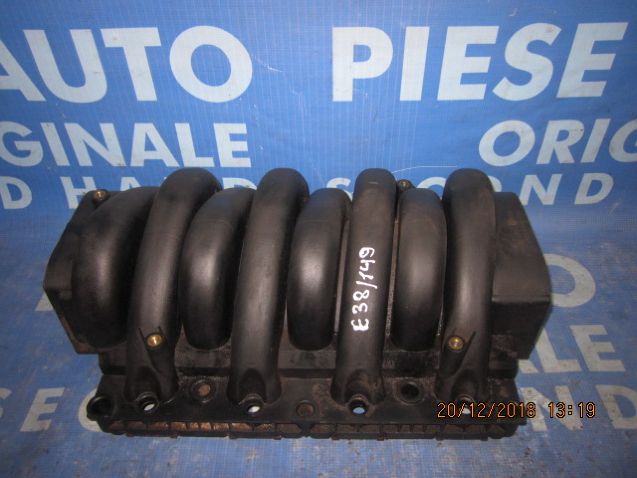 Galerie admisie BMW E38 730i; 11671729692