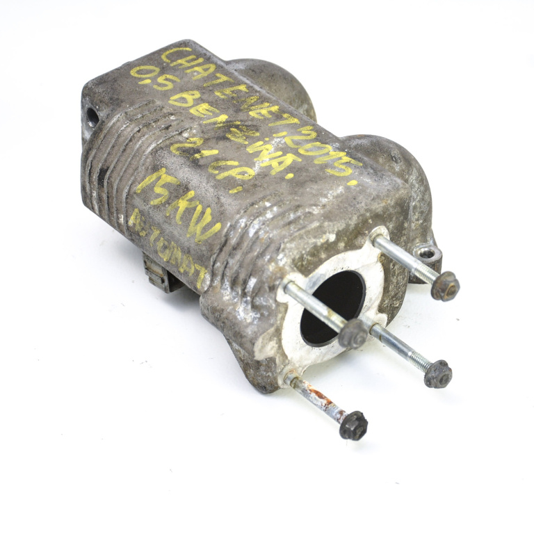 Galerie Admisie Chatenet Ch30 2013-2018 0.5 Lgw523Mpip/Ch Benzina 24864062, 2486 406 2