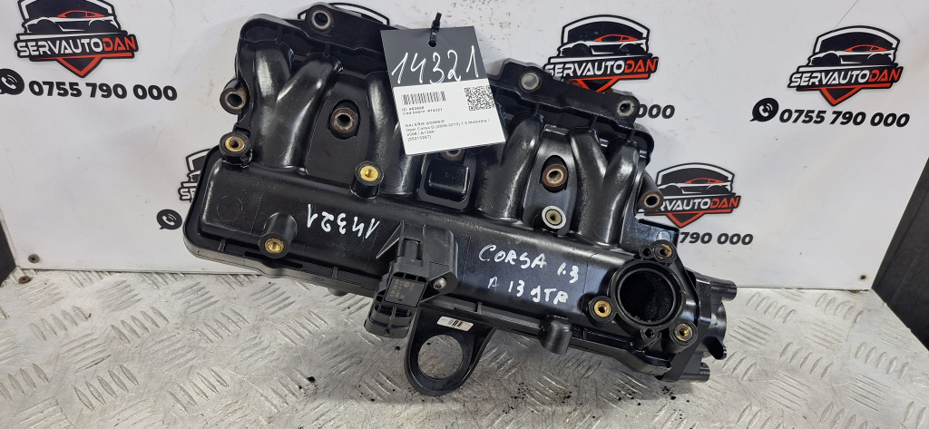 Galerie admisie Opel Corsa D (2006-2010) 1.3 Motorina 2008, 55213267
