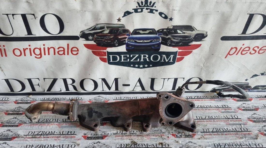 Galerie evacuare Mercedes-Benz Vito (W639) 110 CDI 2.2 95cp cod piesa : A6511420001