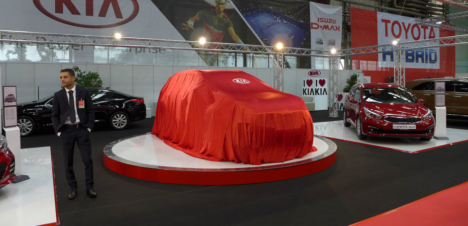 GALERIE FOTO: Ce poti sa vezi la Salonul Auto Bucuresti 2015 GALERIE FOTO: Ce poti sa vezi la Salonul Auto Bucuresti 2015