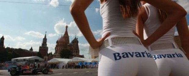 Galerie Foto: Fetele de la Bavaria Moscow City Racing Event 2009