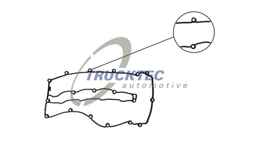 Garnitura capac motor Mercedes SPRINTER 4,6-t platou / sasiu (906) 2006-2016 #2 6510160021