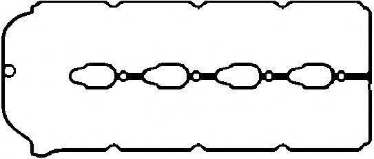 Garnitura, capac supape HYUNDAI H-1 Starex (H200) caroserie (1997 - 2007) CORTECO 440131P piesa NOUA