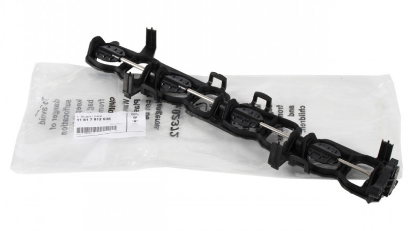 Garnitura Cu Clapete Galerie Admisie Oe Bmw Seria 1 F20 2011-2019 11617812938