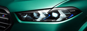 Gata cu asteptarea: BMW prezinta oficial noul X5 M cu motor V8 de 625 de cai si display curbat masiv. Cat costa in Romania