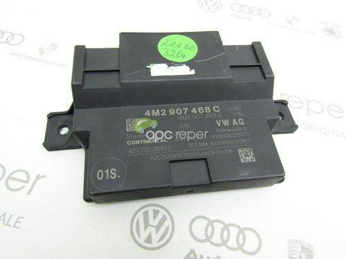 Gateway Orginal / Modul CAN Audi A3 B9 8W / A5 F5 / Q7 4M / Q5 FY - Cod: 4M2907468C