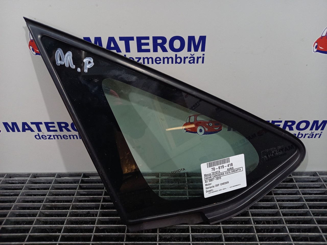 GEAM CAROSERIE FATA DREAPTA TOYOTA AURIS AURIS - - (2006 2012)