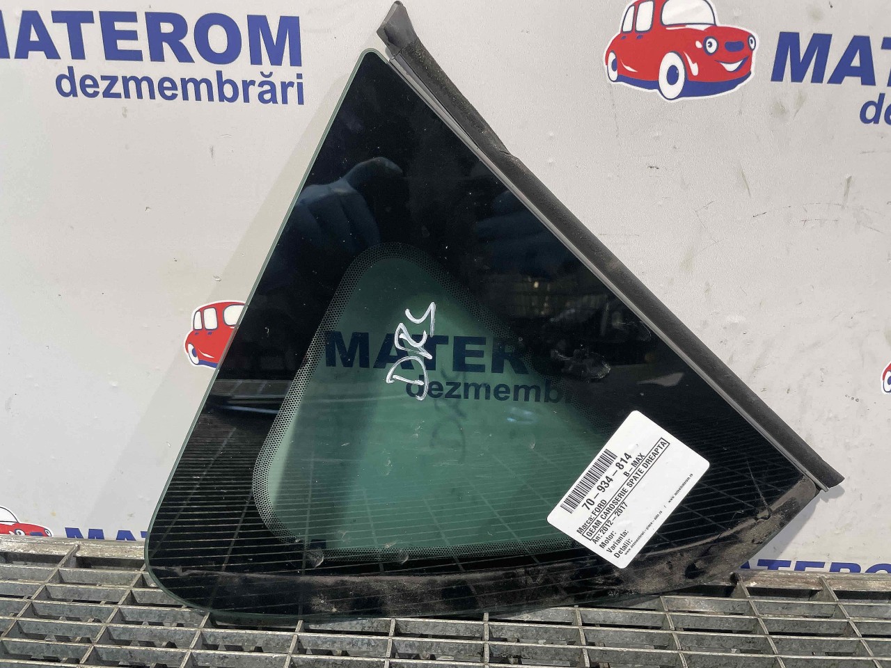 GEAM CAROSERIE SPATE DREAPTA FORD B-MAX - - (2012 2017)