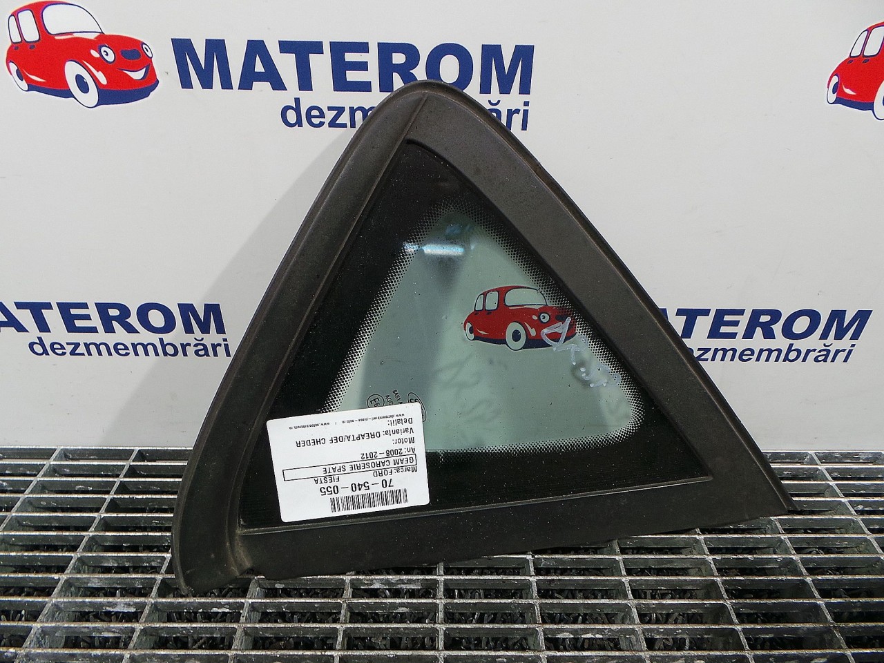 GEAM CAROSERIE SPATE DREAPTA FORD FIESTA - - (2008 2012)