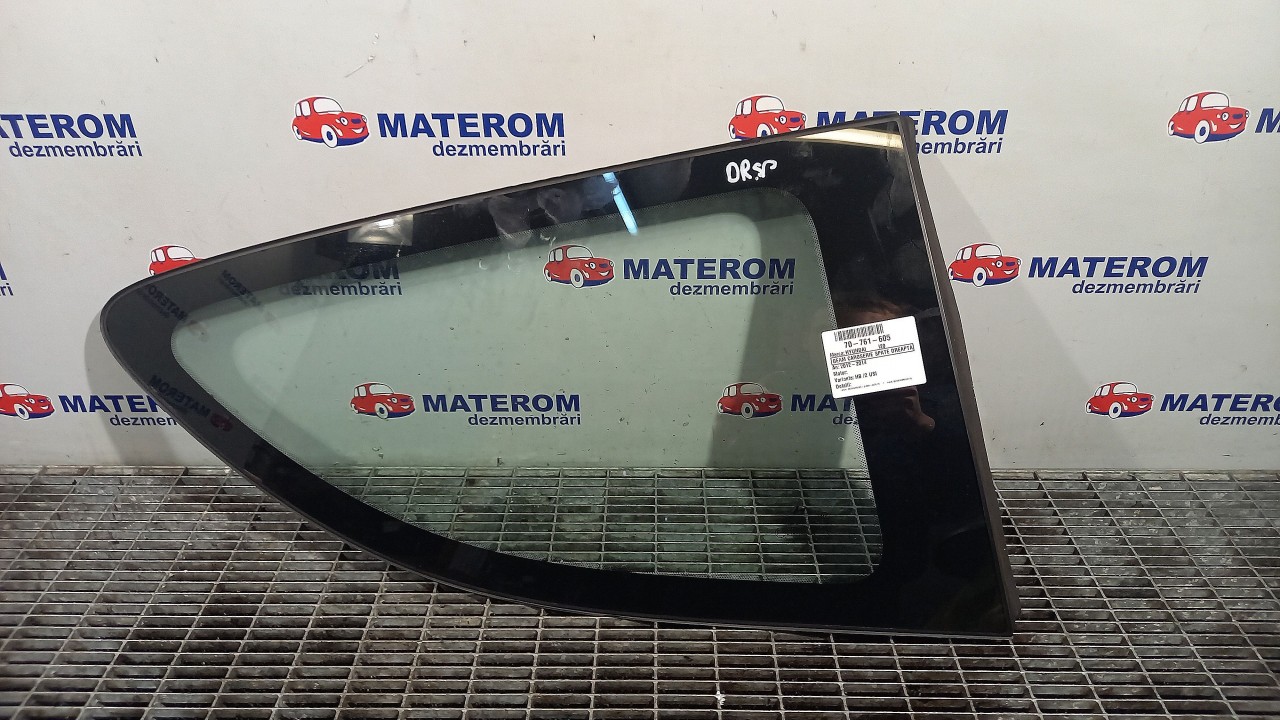 GEAM CAROSERIE SPATE DREAPTA HYUNDAI I20 - - (2012 2014)