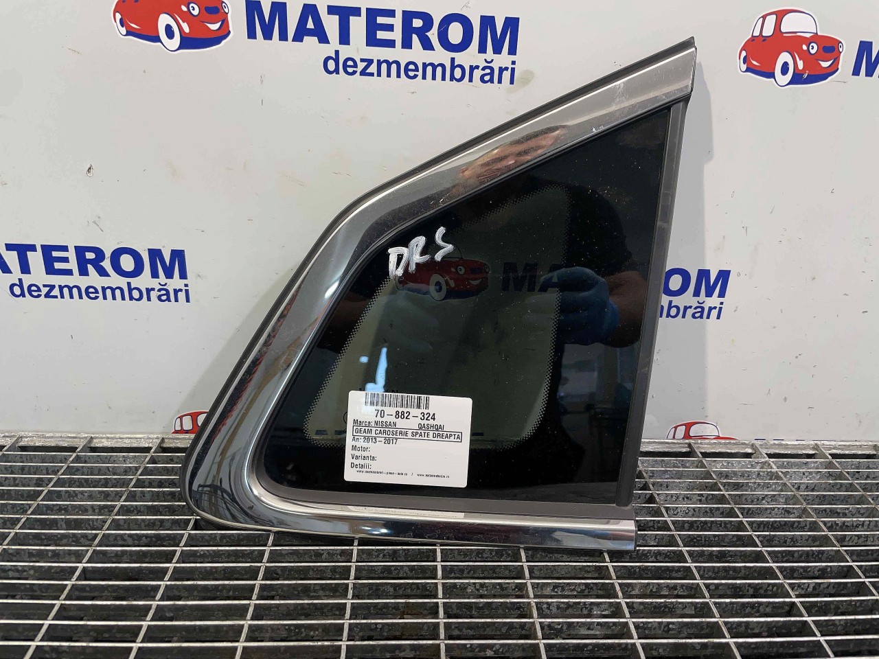 GEAM CAROSERIE SPATE DREAPTA NISSAN QASHQAI - - (2013 2017)