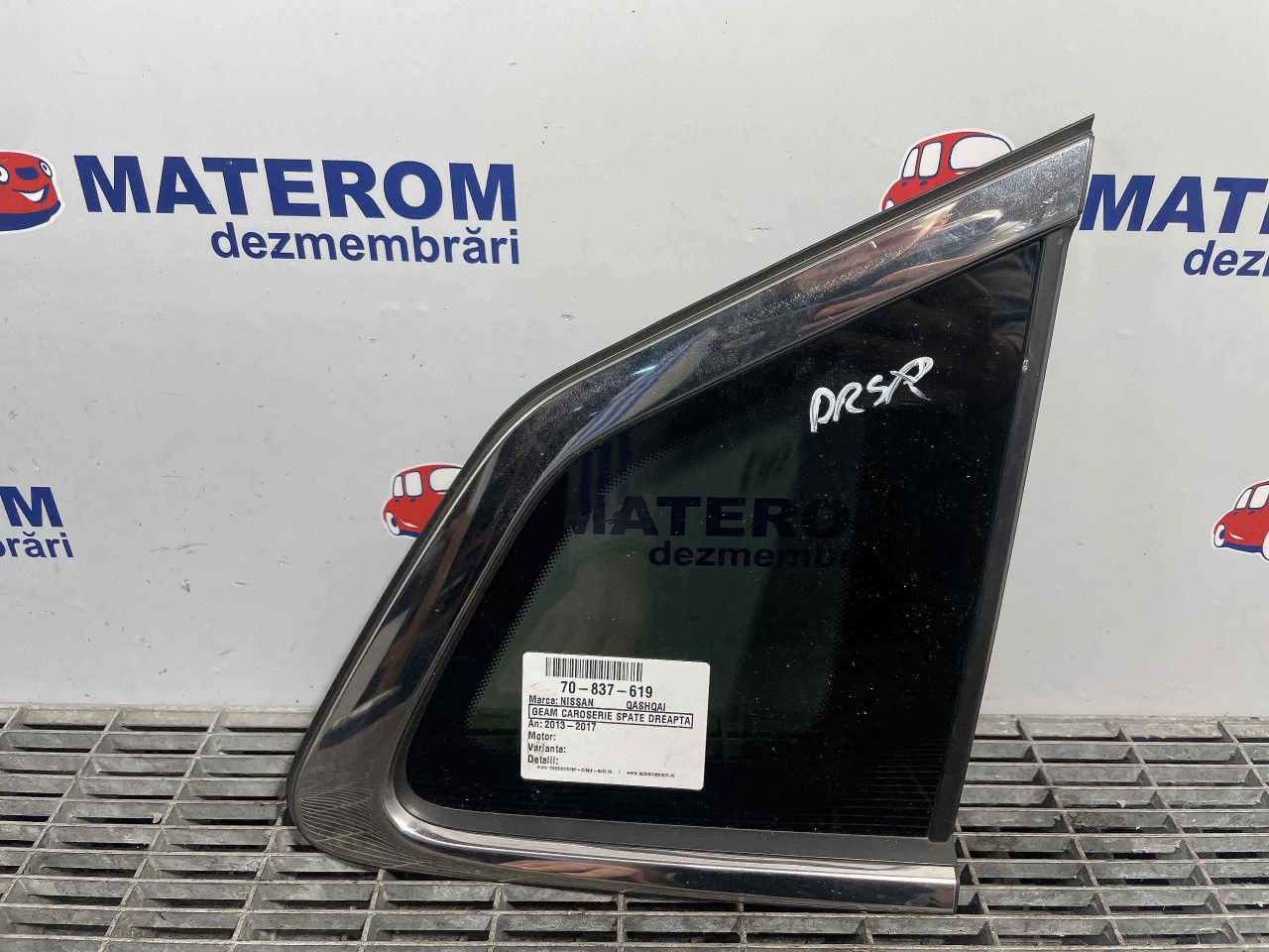 GEAM CAROSERIE SPATE DREAPTA NISSAN QASHQAI QASHQAI - - (2013 2017)