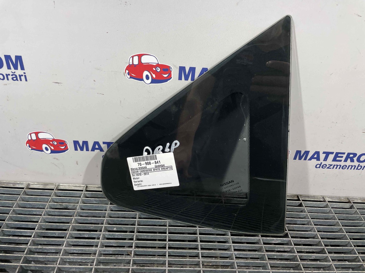 GEAM CAROSERIE SPATE DREAPTA NISSAN QASHQAI QASHQAI - - (2010 2014)