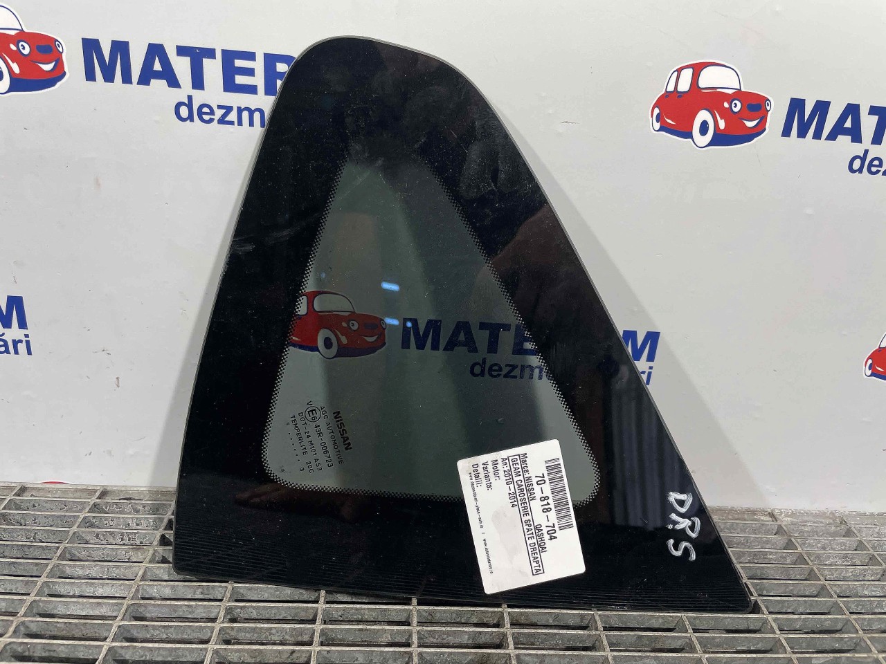 GEAM CAROSERIE SPATE DREAPTA NISSAN QASHQAI QASHQAI - - (2010 2014)