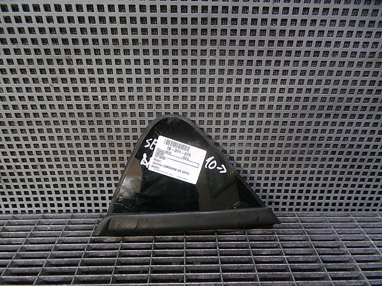GEAM CAROSERIE SPATE DREAPTA SEAT IBIZA - - (2008 2012)