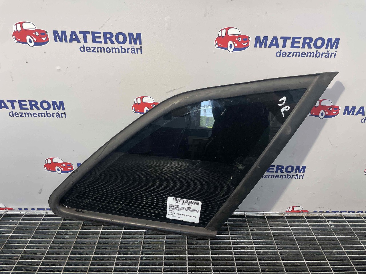 GEAM CAROSERIE SPATE DREAPTA SEAT IBIZA - - (2012 2016)