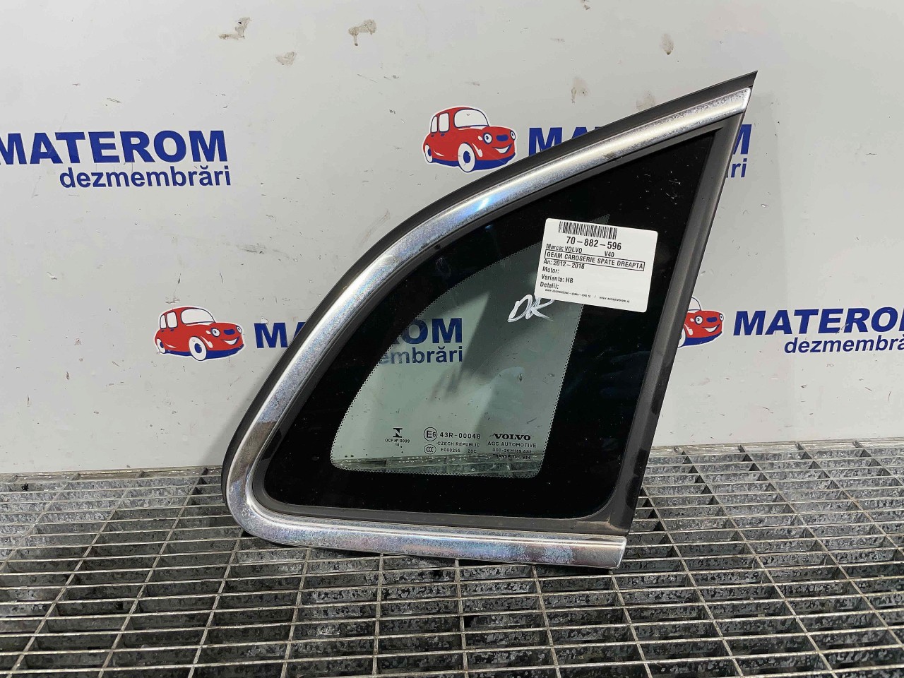 GEAM CAROSERIE SPATE DREAPTA VOLVO V40 V40 - - (2012 2016)